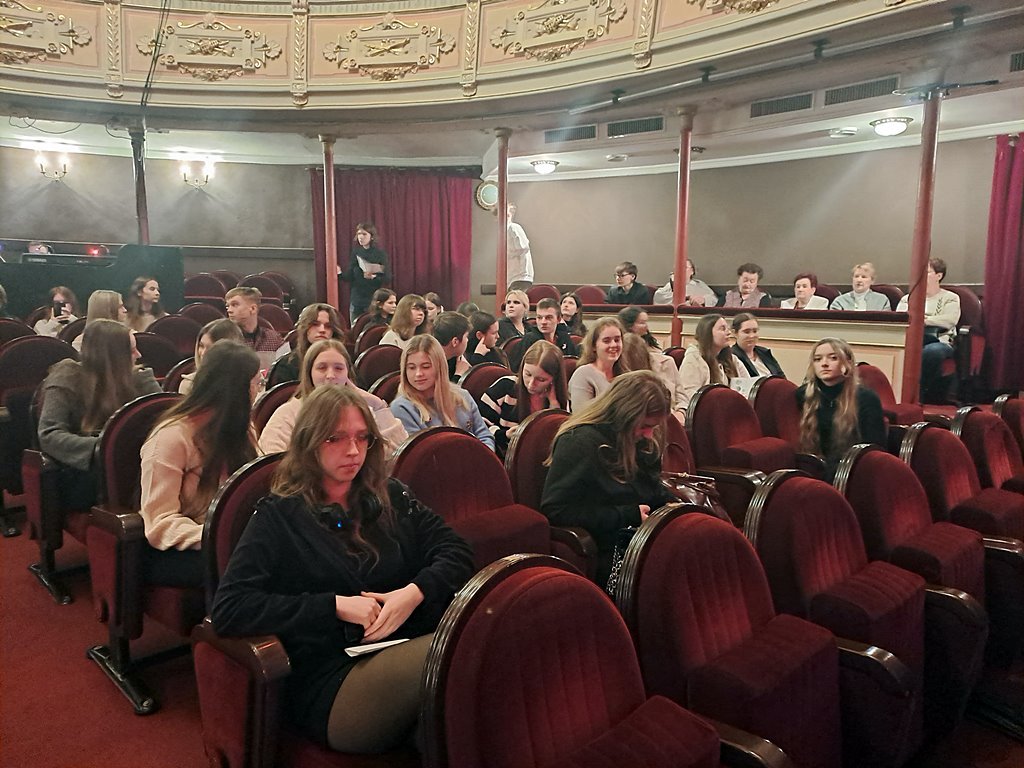 2024-12-10 Wyjazd do Teatru w Lublinie