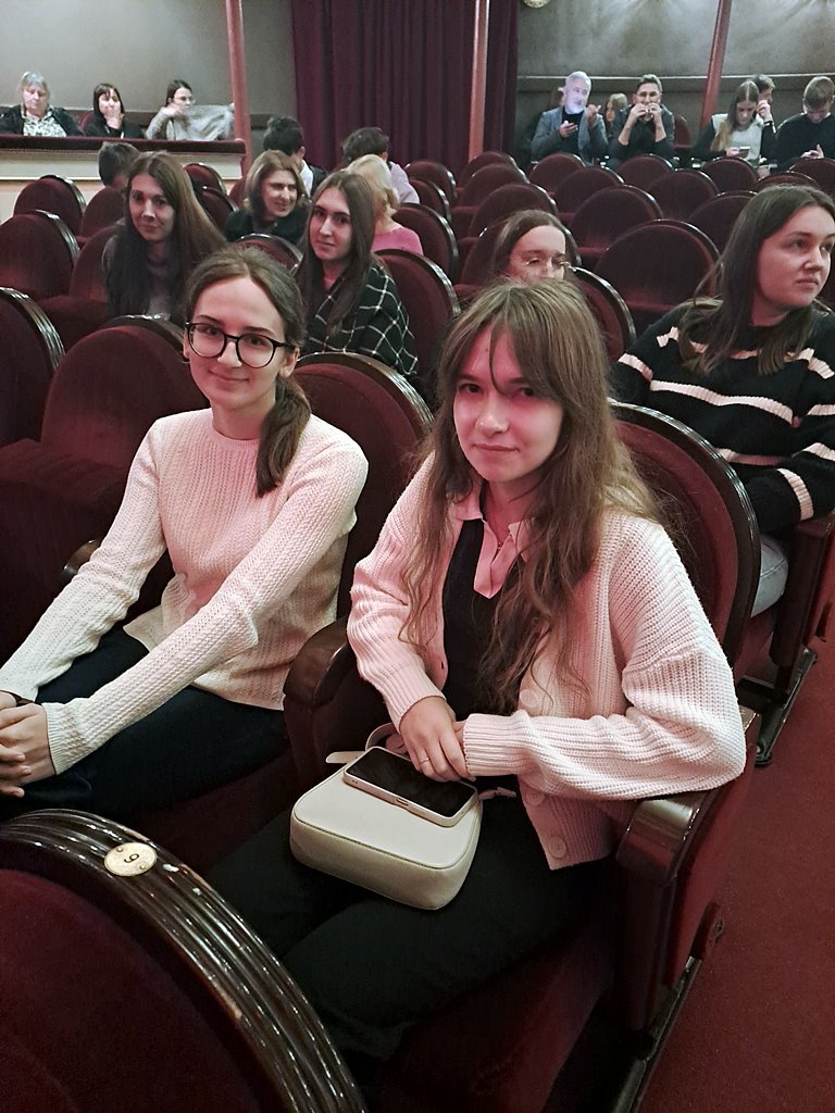 2024-12-10 Wyjazd do Teatru w Lublinie